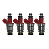 Nissan Pickup D21 2.4L 4 x Fuel Injectors (1990-1995)