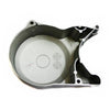 PIT PRO TRAIL Dirt Bike 125cc 150cc 160cc Engine Front Sprocket Chain Cover