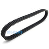 John Deere Gator CS 250, CX 300 Drive Belt (2004-2007)