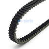Piaggio Beverly Cruiser 250, Sport 250 Drive Belt (2006-2009)