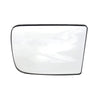 Dodge Ram Pickup Truck Upper Towing Mirror Glass