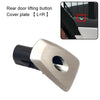 BMW G11 G12 Rear Door Bolt Lock Pin Cover (2016-2023)