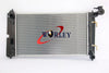 Toyota Corolla ZZE122R Radiator (2001-2007)