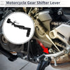 Honda CBR650R Gear Shifter Lever (2019–2022)