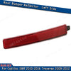 GMC Acadia, Traverse, SRX Rear Left Bumper Reflector (2007-2016)