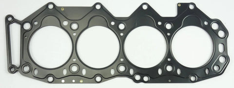 Mazda E2500 CYLINDER HEAD GASKET 2.5L WL WLT (1997–2006)
