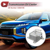 Car (1 Pcs) - Compatible with Make & Model Engine Oil Cooler