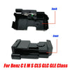 Mercedes-Benz C E M S CLS GLC GLE Class Hood Lock Latch Switch
