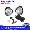 Fog Light Spot Lamp Assembly Set Fits Toyota Hilux Vigo SR5 Pickup 2008-10 D06