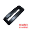 Mitsubishi Pajero Folding Seat Knob Adjuster Button w/ Frame (2000-2006)