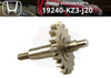 CR250R Honda OEM Water Pump Shaft Gear (1997–2007)