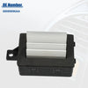 Dodge Durango HVAC Blower Motor Resistor (2011-2022)