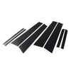 BMW X6 8 Pcs Car Door Window Column B C Pillar Trim (2020-2021)