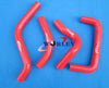 Suzuki RMZ450 2005-2006 - Yellow Silicone Radiator Hose