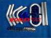 CA (2000-2005) with Piping & Hose Front Mount Intercooler 600x300x70mm