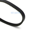 Derbi GP1 250 4T LC, Senda 50 R DRD X-treme Drive Belt (2006-2015)