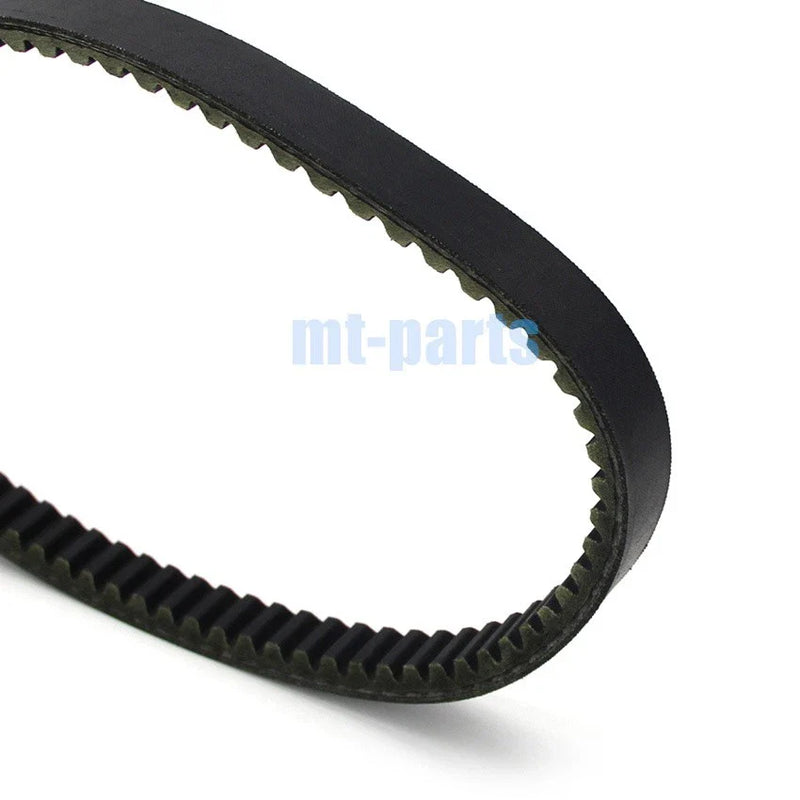 Derbi GP1 250 4T LC, Senda 50 R DRD X-treme Drive Belt (2006-2015)