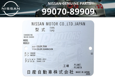 NISSAN DATSUN 240Z Model Plate (1969–1978)