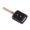 Nissan Elgrand, X-Trail, Navara, Micra Key Cover Shell Protector (New)