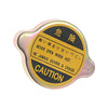 Toyota, Honda, Nissan, Acura, Lexus, Mazda, Subaru, Mitsubishi Radiator Cap