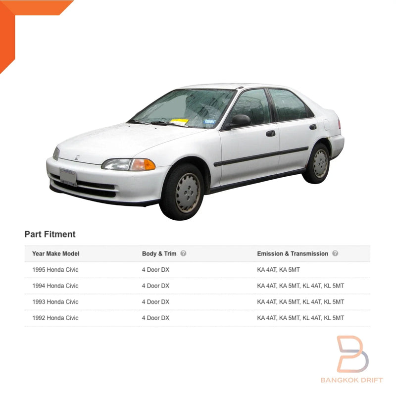 Honda Civic Chrome Outer Door Weatherstrip Seal (1992-1995)