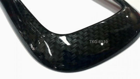Toyota Hilux SR5 Carbon Gearshift Cover Trim (2012-2014)