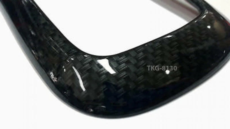 Toyota Hilux SR5 Carbon Gearshift Cover Trim (2012-2014)