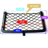 T5 1x 3618CM Storage Net Pocket Camper Van Caravan Organizer Holder