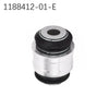 Tesla Model 3, Model Y Rear Knuckle Bushing