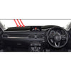 Mazda CX-5, CX-8 Non-slip Dash Mat Cover (2017-2022)