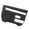 Nissan GTR R35 (2008-2016) Carbon Black CD Panel Cover Trim