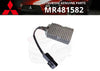 Fuel Pump Resistor Relay Module Unit Mitsubishi