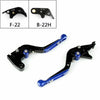 BMW S1000R / RR Adjustable Brake & Clutch Levers (2015-2018)