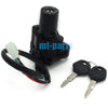 XT225W Serow Yamaha Ignition Key Switch Lock Set (1995-2004)