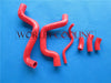 Suzuki SV650 SV-650 SV 650 Silicone Radiator Hose Kit (2003-2023)