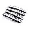Land Rover Discovery 5 External Door Handle Trim Decor Kit (2017)