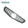 Mercedes-Benz E250 Front Upper Bumper Grille (2011-2013)