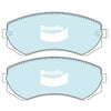 Nissan Pulsar N14 N15 Front Disc Brake Pad Set (1990 - 2000)