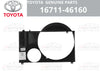 TOYOTA Supra Radiator Fan (1993–1998)
