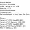 Yamaha YP125 / YP125R / X-Max / Majesty400 Front Brake Disc Rotor (2006-2009)