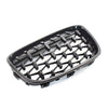BMW 1 Series Gloss Black Front Kidney Grille (2011-2014)