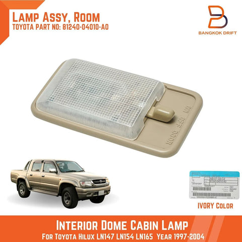 Toyota Hilux LN145 LN167 Dome Cabin Light Lamp (1997-2004)