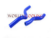 Honda Civic FD1 DX / EX / LX / SI R18A K20Z / Acura RSX Radiator Hose (2006-2011)