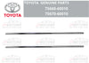 Toyota Land Cruiser LX450 FJ80 FZJ80 Quarter Moulding Chrome (1990–1998)
