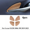 Lexus ES Dark Wood Grain Inner Door Bowl Cover Trim (2019–2023)