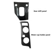 Nissan Fairlady 400Z 100% DRY Carbon Fiber Console Gear Shift Panel Trim Kit