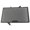 Honda CBR650F CB650F Radiator Grille Guard Cover (2014-2018)