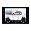 Land Rover Range Rover Vogue AC Control Touch Screen Panel (2013-2019)
