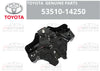 Toyota Supra Lock Assembly Hood (1993–1998)