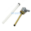 Honda CBR400 NC23 / NC29 Fuel Gas Valve Petcock (1987-1994)